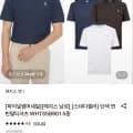 헤지스 스테디셀러 면 반팔티 (34,130원/무료)