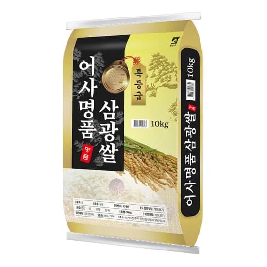 25년 햅쌀 새청무 10kg 상등급 당일도정
