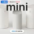 미닉스 더 플렌더 mini 음식물처리기 (89,695원/무료)2