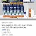 질레트 프로글라이드 젤 6개+미니젤 (22,900원/무료)