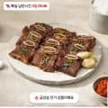 청귤숙성 양념 LA 갈비 500g (1,900원/무료배송)1