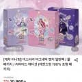 티니핑 마그네틱 뱃지 풀패키지 (10,640원/무료)