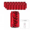 코카콜라 제로 350ml 24캔+콜드컵 (15,940원/무배)