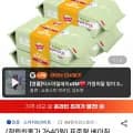 3M 스카치브라이트 베이직 물걸레청소포 표준형 160매 (8,480원/무료)