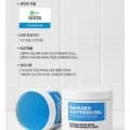 살림백서 실내 고체탈취제 350g 허그코튼향(9900원/무배)