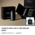 피톤케어 피톤치드 차량용 방향제 블랙 본품세트 (29,900원/무료)