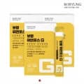 보령 위엔포스G 제로슈가 위건강 스페인감초추출물 액상형 3박스 3개월분 (46,900원/무료)