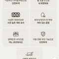 필립스 에그쿠커 계란찜기 달걀 반숙 멀티쿠커