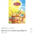 립톤 아이스티 복숭아 14g120개입 (19,890원/무료)