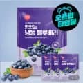 CJ프레시웨이 이츠웰 냉동 블루베리 1kg 3봉 (23,760원/무료)