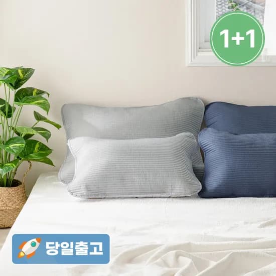 ALLPOWERS 600W 휴대용 발전기