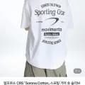 일꼬르소 신상위크 CRS 소로나 코튼 IETS6E401WT (34,280원/무료)