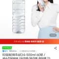제주삼다수 500ml 60병(19,900원/무료)