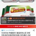 물걸레청소포 대형 5팩/총150매(팩당30매) (6,900원/무료배송)