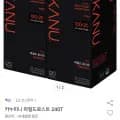 카누 미니 마일드로스트 120T2박스 (0,920원/무료)4