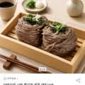 정통 메밀소바 6인분 (11,070원/무료배송)