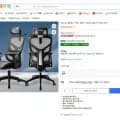 STOME 풀메쉬 허리 편한 사무용 컴퓨터 책상 의자 (109,000원/무료)