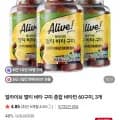 얼라이브 멀티 비타 구미 종합 비타민 60구미, 3개 (네멤) (53,900원/무료)