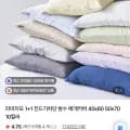파미지오 진드기차단 방수 베개커버 1+1 (9,900원/무배)
