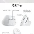로지텍 LIFT 컴팩트 인체공학 무선 블루투스 버티컬 마우스