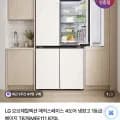 LG 오브제컬렉션 4도어 냉장고 T876MEE111 870L 1등급