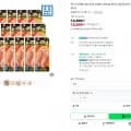 몬스터크랩 72g 15개 크래미 게맛살 한성기업 (11,900/무료)
