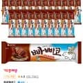 롯데웰푸드 빠삐코 초코, 130ml, 35개 (20,880원/무료)