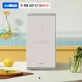 쿠쿠 건조분쇄형 에코웨일 큐브 2L 음식물처리기 346,417원