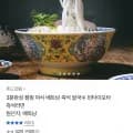 빈타이포타 즉석 쌀국수 10봉 (1,470원/무료)2