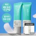 리코셀 PDRN 에어리 쿨링 선크림 50ml +1 +증정 (13,900원/무료)1