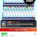 20+20 더빅토리아 탄산수 /탄산음료 500ml 21종 (14,900원/무배)