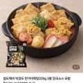 한끼어묵탕 220g 6봉 (10,900원/네멤무배)