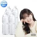 제주 삼다수 2L 24개 (유클 8,620원/무료)1