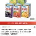 동원 테이크얼라이브 120ml x 48개 (13,140원/무료)