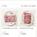 삼겹살/목살 국내산 2kg (31,50원/무료)9