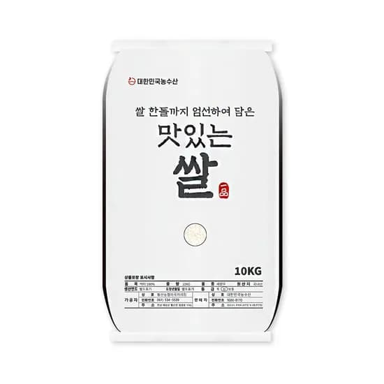 당일도정 새청무 맛있는 쌀 상등급 10kg (29,705원/무료)