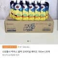 박카스 얼박 오리지널 에이드 100ml 0개 (13,900원/무료)2