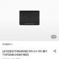 타미힐피거 비즈니스 카드 홀더 (20,650원/2,500원)