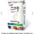 김해시 가야뜰 2025년산 밥맛좋은 쌀10kg/20kg(26,500원/49,500원/무료)