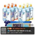 농심 파워오투 신나는 물총세트 (오렌지레몬향 500ml 6개+망고향 500ml 6개+물총) (12,450원/무료)