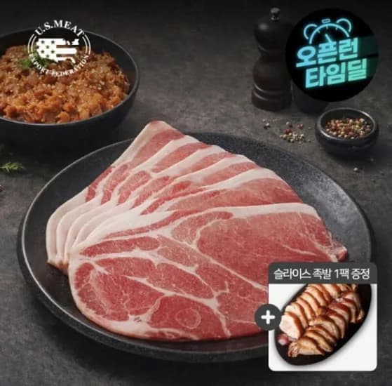 누리푸드 목전지 .5kg + 순살족발 300g 증정(16,910원/무료)1
