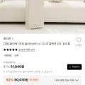 히포 올아이보리 시그니처 컬렉션 27L+리필10롤셋트(40개월분) (68,560원/무료)