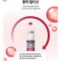 고함량 멀티비타민,마그네슘,밀크씨슬 30ml 1+1개(3900원/무배)