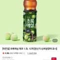 하늘보리 1.5리터 X 12페트 (11,950원/무료)