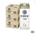 연세우유 1등급 고칼슘우유 180ml 48개 (19,900원/무료)