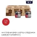 더미식 즉석밥 48개 골라담기 (33,850원/무료)