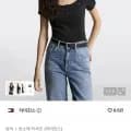 타미진스 슬림 헨리넥 티셔츠 (33,080원/무료)