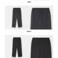 쿨 와이드 밴딩 팬츠 (16,800원/무료)