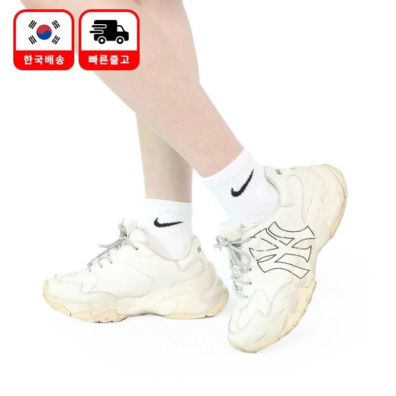 나이키 양말 3팩