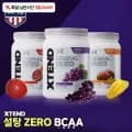 엑스텐드 제로슈가 bcaa 7,000mg 50서빙 3가지맛 택1 (50회분) + 1회분 10포 추가 증정 (34,900원/무료)